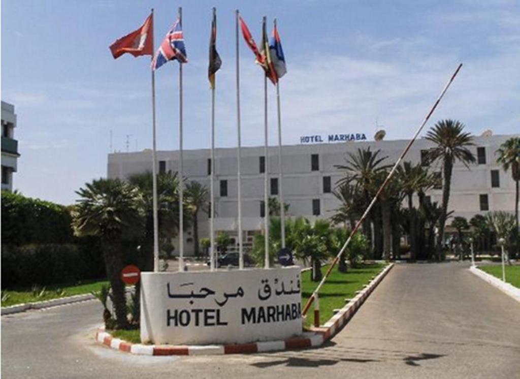 אגאדיר Hotel Marhaba מראה חיצוני תמונה